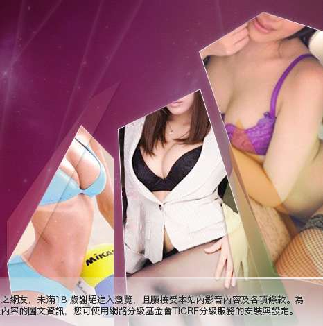 KISS貼圖大胸部美女圖
